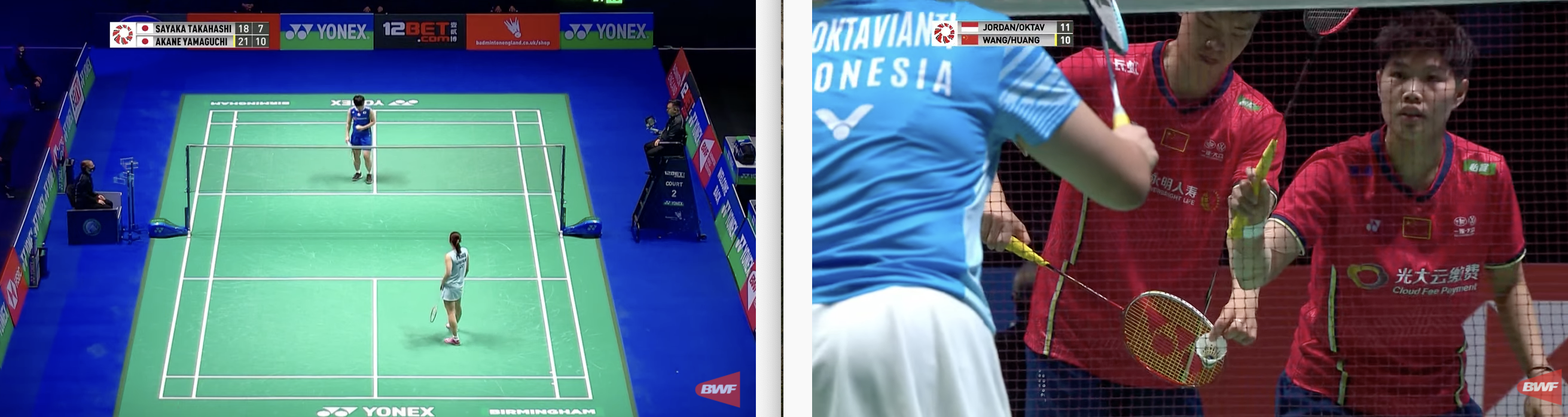 马来西亚队绝杀印尼队，黄鸭组合刷新纪录